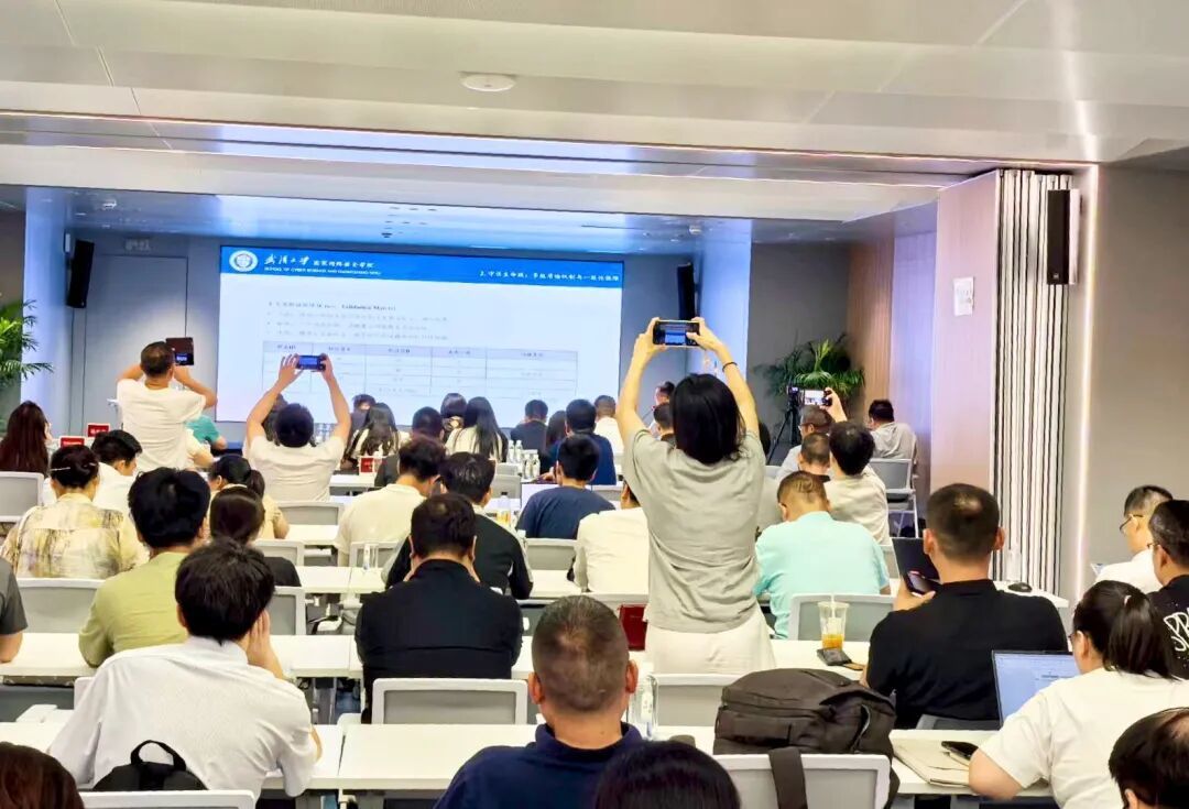 “千企万人”数据人才培训计划第九期：聚焦数据标注数字金融