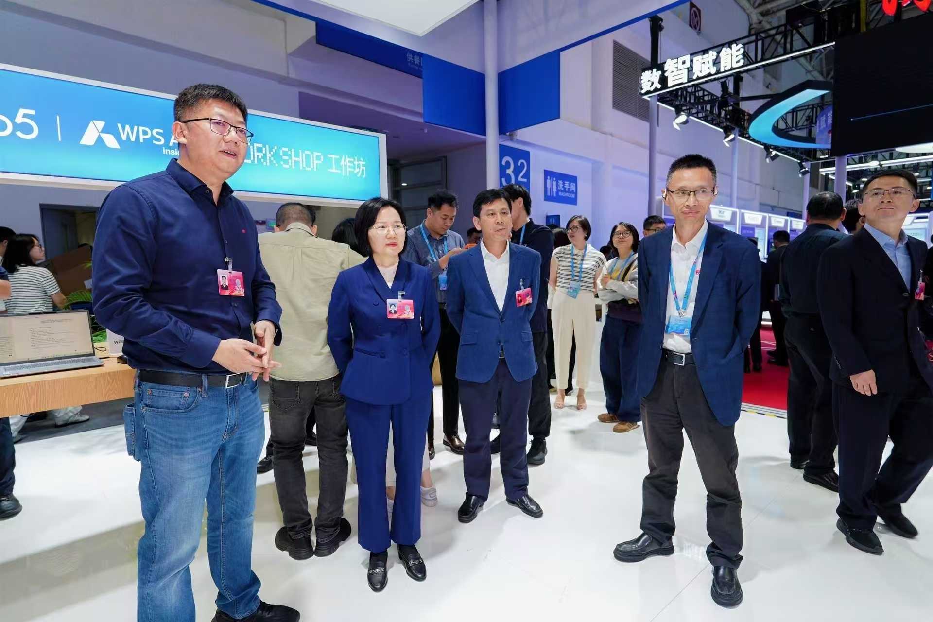 数智武汉亮相数字中国峰会！硬核成果赋能数智经济高质量发展