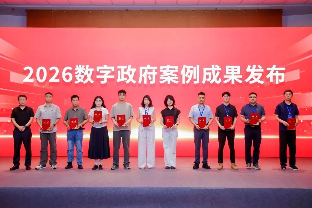 数读武汉数据工作“半年报”：数据要素价值加速释放